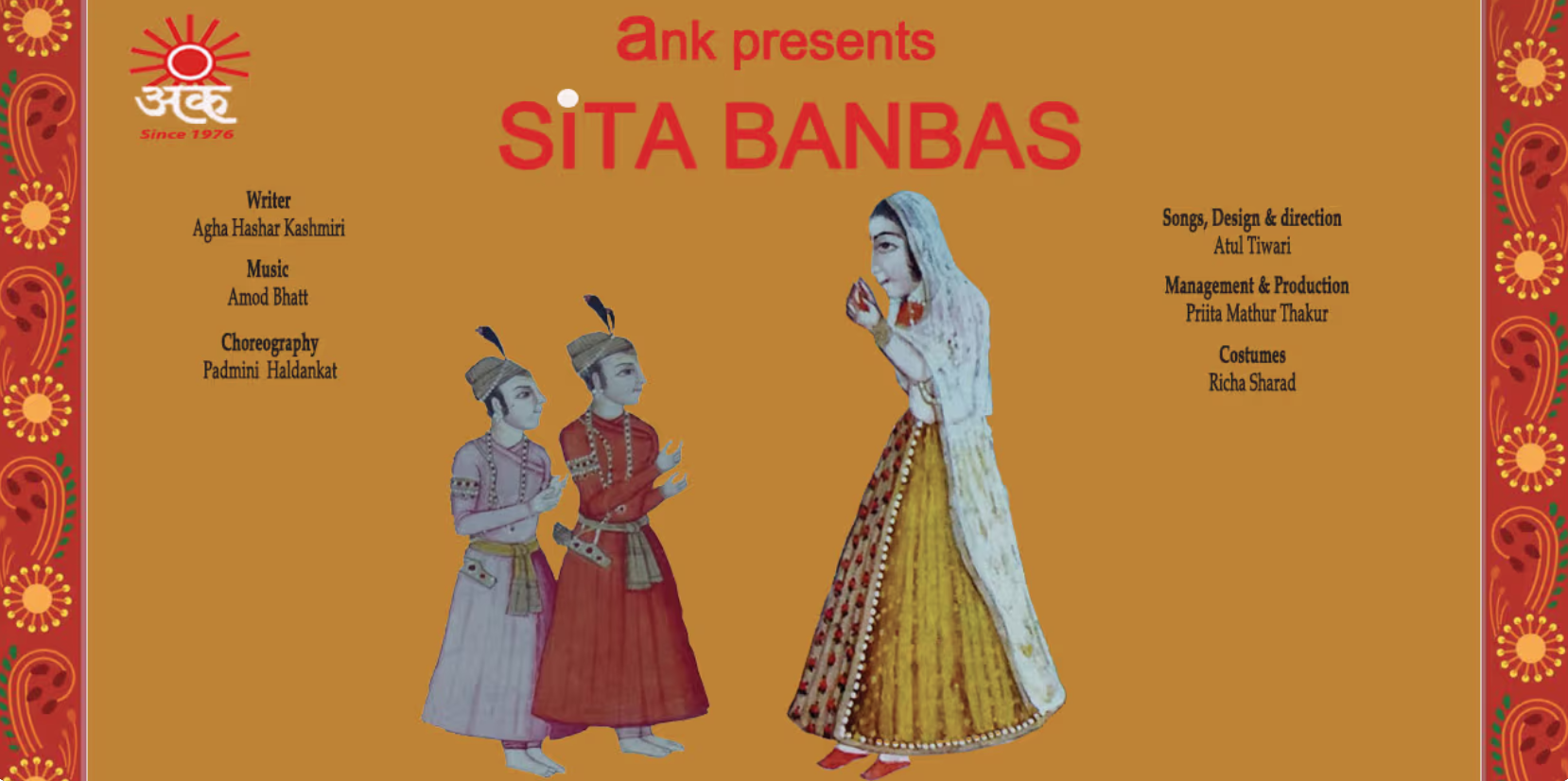Sita Banwas – Day 2470